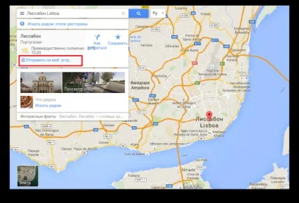 3 Нові функції google maps, про які слід знати (maps) 3 Нові функції google maps, про які слід знати