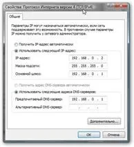Тема роботи установка системної плати (системної) Тема роботи установка системної плати