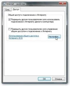 Тема роботи установка системної плати (Ethernet-картку клацаємо Властивості властивості) Тема роботи установка системної плати