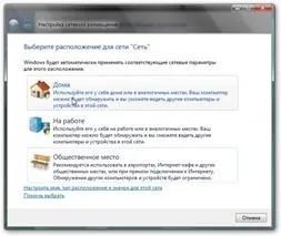Тема роботи установка системної плати (роботи) Тема роботи установка системної плати