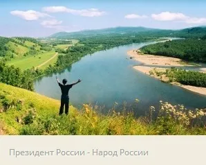 Так чому ж патріотизм - це погано (григорович 2) (погано) Так чому ж патріотизм - це погано (григорович 2)