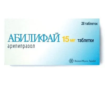 Таблетки від галюцинацій як позбутися і чи можна вилікувати в домашніх умовах (таблетки) Таблетки від галюцинацій як позбутися і чи можна вилікувати в домашніх умовах