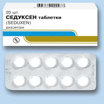 Таблетки від галюцинацій як позбутися і чи можна вилікувати в домашніх умовах (галюцинацій) Таблетки від галюцинацій як позбутися і чи можна вилікувати в домашніх умовах