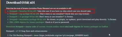 Текстовий редактор notepad альтернатива стандартного блокнота