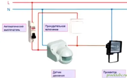 Схема підключення датчика руху