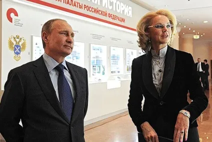 Тетяна Голікова - біографія, особисте життя, фото, міністр, голова рахункової палати і останні