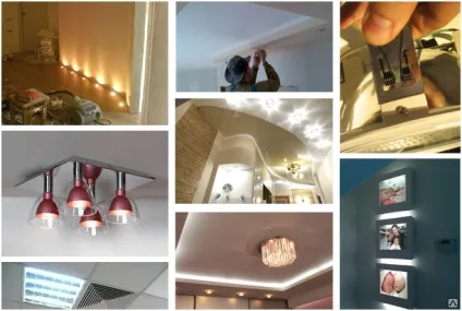 Світильники (софіти) стельові (8 фото) (софіти) Світильники (софіти) стельові (8 фото)