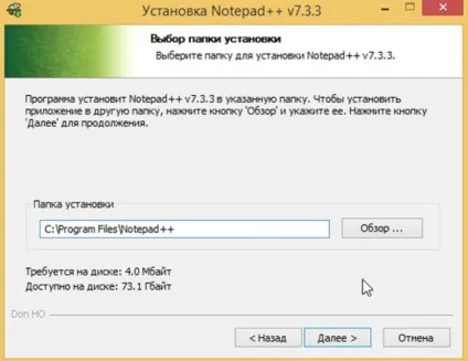 Текстовий редактор notepad альтернатива стандартного блокнота