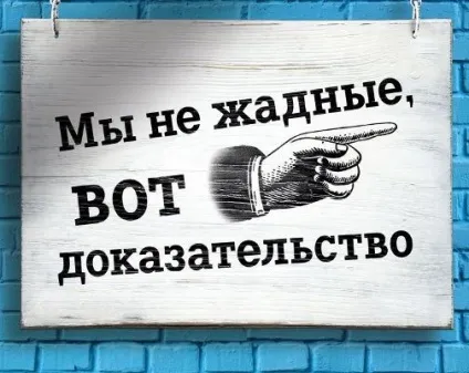Тариф то що треба Теле2 як підключити 990 тенге (Теле2) Тариф то що треба Теле2 як підключити 990 тенге