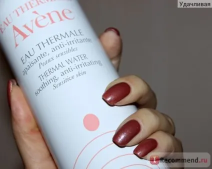 Термальна вода avene - «навіщо потрібна термальна вода дізнайтеся як взимку і влітку термальна вода (потрібна) Термальна вода avene - «навіщо потрібна термальна вода дізнайтеся як взимку і влітку термальна вода