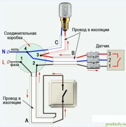 Схема підключення датчика руху