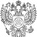 Типові норми видачі спецодягу і обов'язки роботодавця (видачі) Типові норми видачі спецодягу і обов'язки роботодавця
