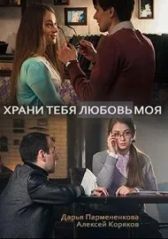 Ти не повіриш () дивитися онлайн безкоштовно (пресу) Ти не повіриш () дивитися онлайн безкоштовно