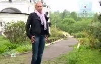 Ти не повіриш () дивитися онлайн безкоштовно (програмі) Ти не повіриш () дивитися онлайн безкоштовно