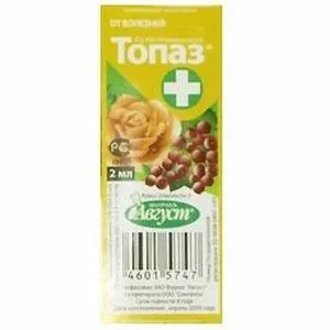 Топаз інструкція із застосування, особливості роботи з ним, запобіжні заходи (застосування) Топаз інструкція із застосування, особливості роботи з ним, запобіжні заходи