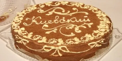 Торти в ссср