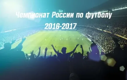 Ти не повіриш () дивитися онлайн безкоштовно (коли) Ти не повіриш () дивитися онлайн безкоштовно