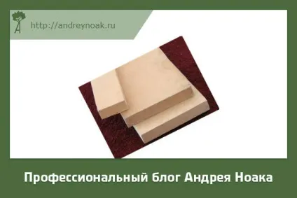 Технологія виробництва мдф - від сировини до норми витрати (технологія) Технологія виробництва мдф - від сировини до норми витрати
