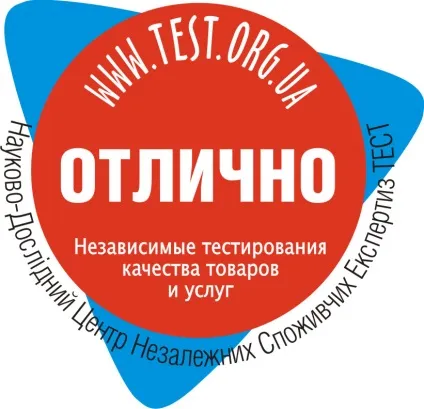 Тест оцет спиртовий