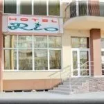 Три кращих готелю фороса на березі моря короткий опис і особливості