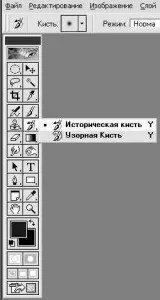 Прибираємо ефект світяться очей у собак, пекінес портал (очей) Прибираємо ефект світяться очей у собак, пекінес портал