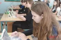 Вчителі зійшлися по інтересам і з предметів (управління якістю освіти) Вчителі зійшлися по інтересам і з предметів