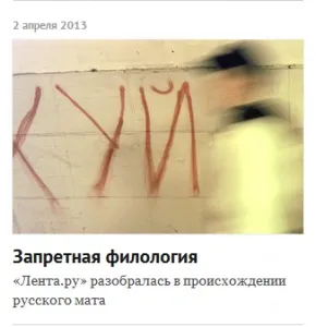 Вчимося ловити і збирати трафік, працювати зі статистикою (збирати) Вчимося ловити і збирати трафік, працювати зі статистикою