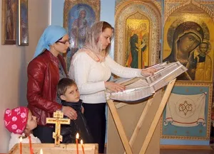 Вчуся Новомосковскть на криласі (співу стихир тропарів) Вчуся Новомосковскть на криласі