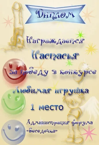 Вчимося в'язати дитячі рейтузики (дитячі) Вчимося в'язати дитячі рейтузики