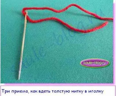 Три способи швидко всунути товсту нитку в голку (товсту) Три способи швидко всунути товсту нитку в голку
