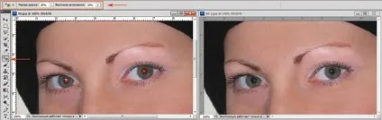 Видалення ефекту червоних очей в adobe photoshop