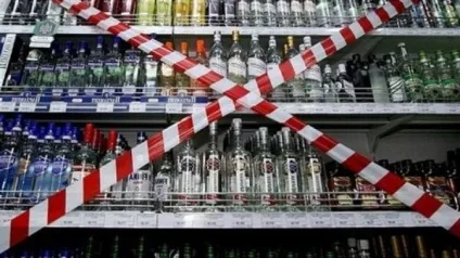 Збитки за понесений адміністративний штраф ... - юрист Кондратьєв станислав александрович - судова (штраф) Збитки за понесений адміністративний штраф ... - юрист Кондратьєв станислав александрович - судова