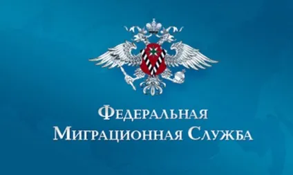 УфмсУкаіни - корисна інформація