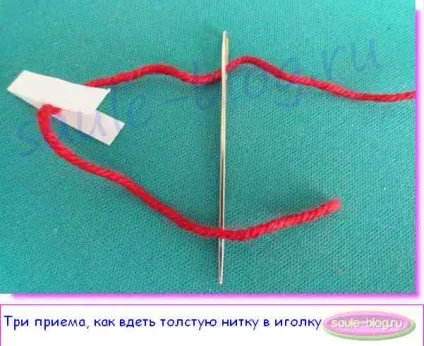 Три способи швидко всунути товсту нитку в голку (спосіб всунути нитку) Три способи швидко всунути товсту нитку в голку