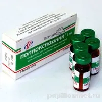 Уколи полиоксидоний інструкція із застосування ін'єкцій, показання та фото (укол полиоксидоний інструкція застосування ін'єкція) Уколи полиоксидоний інструкція із застосування ін'єкцій, показання та фото