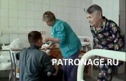 Послуги досвідчених доглядальниць в лікарнях, шпиталях і клініках Москви від патронажної служби - медсервис (послуги) Послуги досвідчених доглядальниць в лікарнях, шпиталях і клініках Москви від патронажної служби - медсервис