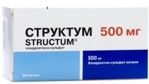 Уколи хондрогард інструкція із застосування, відгуки, аналоги, показання (хондрогард інструкція із застосування ціна відгуки) Уколи хондрогард інструкція із застосування, відгуки, аналоги, показання
