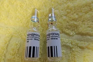 Уколи хондрогард інструкція із застосування, відгуки, аналоги, показання (хондроитина сульфат натрію) Уколи хондрогард інструкція із застосування, відгуки, аналоги, показання