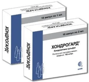 Уколи хондрогард інструкція із застосування, відгуки, аналоги, показання (хондрогард) Уколи хондрогард інструкція із застосування, відгуки, аналоги, показання