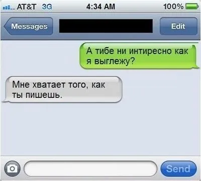Розумний гумор чи деінде доведеться подумати (с) (подумати) Розумний гумор чи деінде доведеться подумати (с)