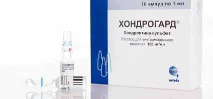 Уколи хондрогард інструкція із застосування, ціна на ліки та відгуки (застосування) Уколи хондрогард інструкція із застосування, ціна на ліки та відгуки