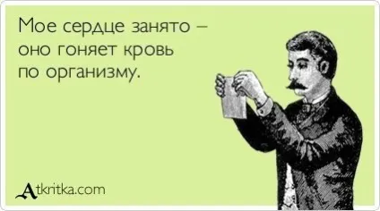 Розумний гумор чи деінде доведеться подумати (с) (доведеться) Розумний гумор чи деінде доведеться подумати (с)