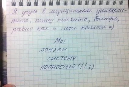 Розумний гумор чи деінде доведеться подумати (с) (доведеться) Розумний гумор чи деінде доведеться подумати (с)
