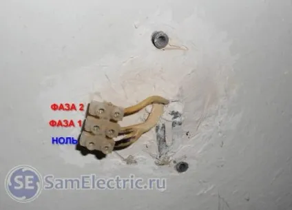 Установка і підключення двох люстр на стелі