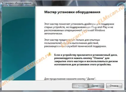 Установка драйвера для vag-com 409 (vag-com) Установка драйвера для vag-com 409
