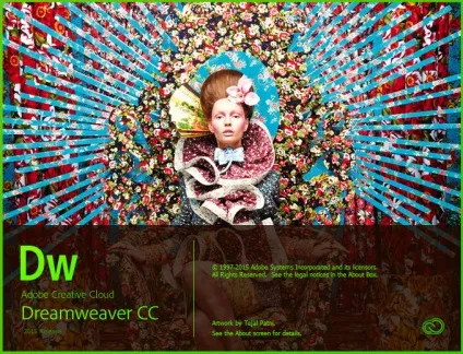 Встановлюємо і активуємо adobe dreamweaver cc 2015 (кнопку Підключитися пізніше) Встановлюємо і активуємо adobe dreamweaver cc 2015