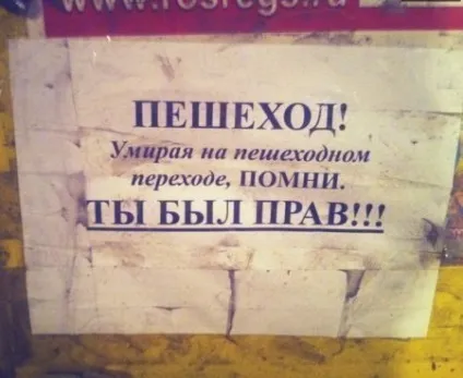 Розумний гумор чи деінде доведеться подумати (с) (демотиватори) Розумний гумор чи деінде доведеться подумати (с)