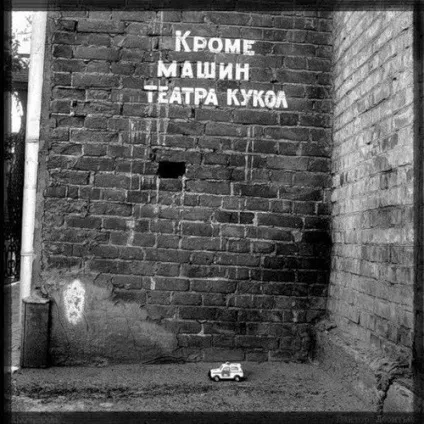 Розумний гумор чи деінде доведеться подумати (с) (доведеться) Розумний гумор чи деінде доведеться подумати (с)