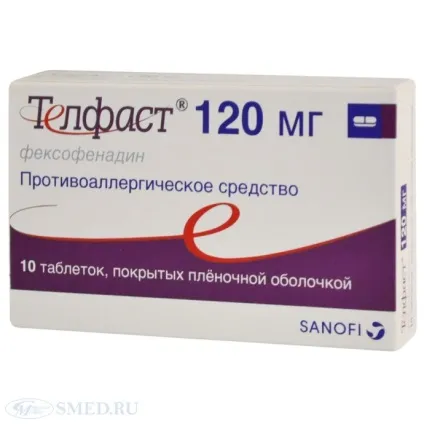 Укус постільної кліща фото і лікування, дезінфекція, дезінсекція, дератизація - інформаційний портал (лікування) Укус постільної кліща фото і лікування, дезінфекція, дезінсекція, дератизація - інформаційний портал