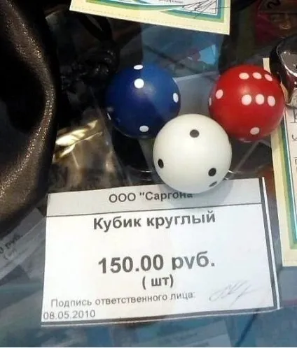 Розумний гумор чи деінде доведеться подумати (с) (подумати) Розумний гумор чи деінде доведеться подумати (с)